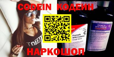 таблы Кумертау
