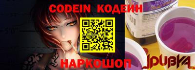 таблы Кумертау