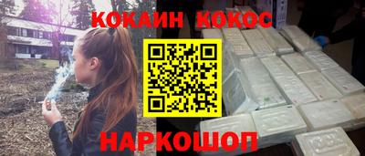 таблы Кумертау