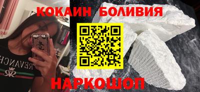таблы Кумертау