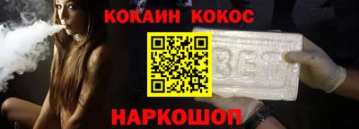 гашик Кунгур
