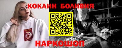 таблы Кумертау
