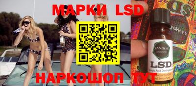 мяу мяу кристалл Кулебаки