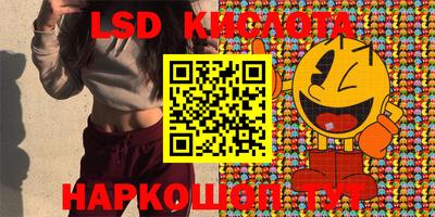 мяу мяу кристалл Кулебаки