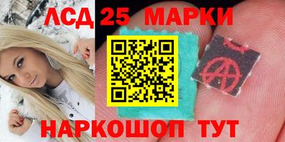 гашик Кунгур