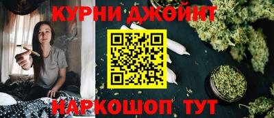 гашик Кунгур
