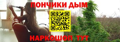 таблы Кумертау