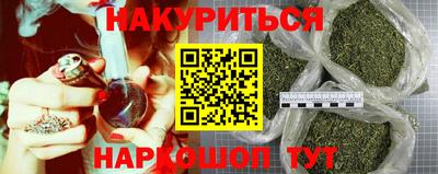 мяу мяу кристалл Кулебаки