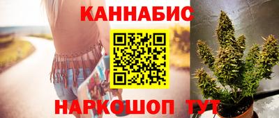 таблы Кумертау