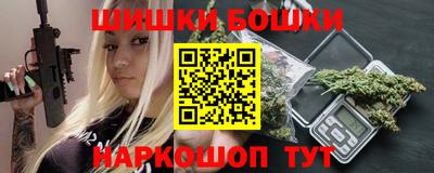 гашик Кунгур
