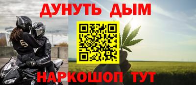гашик Кунгур