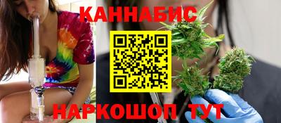 таблы Кумертау