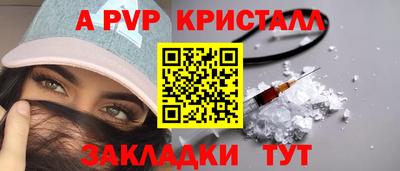 гашик Кунгур