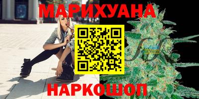мяу мяу кристалл Кулебаки