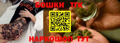 гашик Кунгур