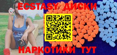 гашик Кунгур