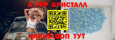 таблы Кумертау