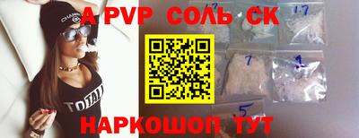 гашик Кунгур