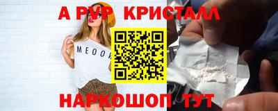 гашик Кунгур