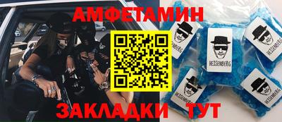 гашик Кунгур