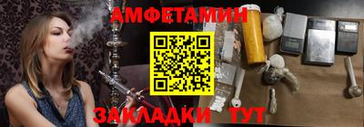 гашик Кунгур