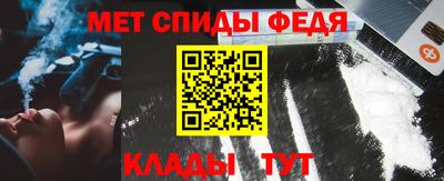 гашик Кунгур