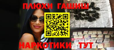 таблы Кумертау