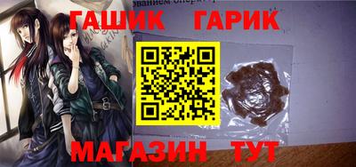 мяу мяу кристалл Кулебаки