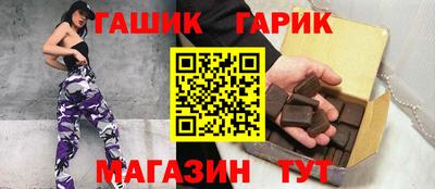 мяу мяу кристалл Кулебаки