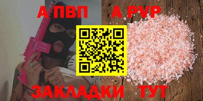 гашик Кунгур